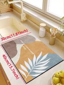 1 Stück Set aus saugfähiger Matte/Teppich mit mehrfarbigem Patchwork-Blatt- und Buchstabenmuster, minimalistischer, natürlicher und abstrakter Stil, ca. 3 mm dick, waschbar, geeignet für Küche, Bad, Eingangsbereich, Waschküche, Arbeitszimmer, Wohnzimmer, Schlafzimmer, Flur, Weihnachtsdekoration, Küchenteppich - Verschiedenfarbig - Übersicht 12