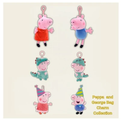 Peppa Pig 官方授权乔治毛绒包包挂饰钥匙扣系列 – 经典款站立造型高 19 厘米/7.5 英寸，恐龙造型高 12 厘米/4.7 英寸，派对帽造型高 12 厘米/4.7 英寸 – 可爱的卡通挂件，可装饰背包和手提包 – 送给孩子、学生和粉丝的可爱礼物 – 适合生日、情人节、复活节、万圣节、感恩节、圣诞节和新年等各种场合
