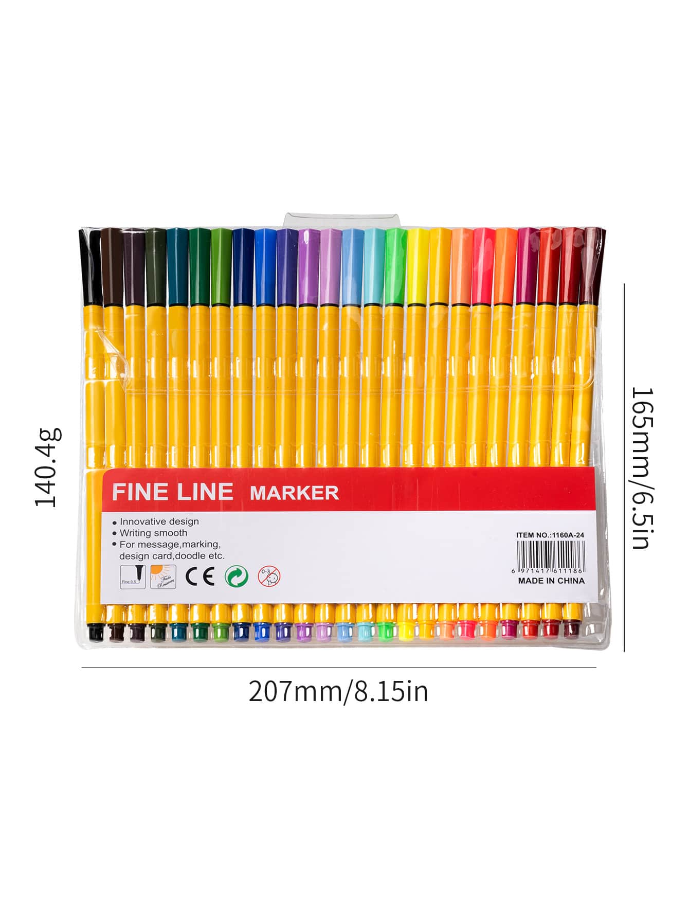 24色细线笔、彩色圆杆勾线笔、绘图马克笔套装