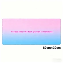 1pc Customizable Mouse Pad - Custom Text/Photo,Soft,Cozy, And Warm Personalized Throw For Home, Office, Or Camping – Perfect Gift For Friends And Family, Personalized Blanket, Durable, Breathable, Lightweight, Washable, Funny, Cute, Love, Soft, Comfortable, Elegant, Simple, Custom, Personalized, Unique, Ideal Gifts For Him/Her, For Mother's Day, For Birthdays, For Valentine's Day, For Graduation, For Father's Day, For Weddings, For Housewarming, Sofa, Bed, Car, Tea Room, Bedroom, Bathroom, Living Room, Dining Room - Màu tím hoa cà - Xem 2