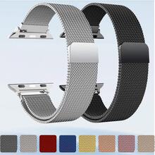 Correa de reloj de estilo milanés compatible con Apple Watch Band 41mm/44mm/40mm/42mm S10/38mm/45mm/46mm/49mm para mujeres/hombres, pulseras de metal de acero inoxidable de estilo milanés, correas compatibles con bandas Series 10/9/8/7/6/5/4/3/2/SE Ultra 2 Accesorios para smartwatch