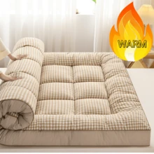 3D珍珠珠床垫垫层 - 超柔软透气蓬松床垫，亲肤舒适，适用于客厅、榻榻米、宿舍、露营 | 四季皆宜，厚度2.36-3.2英寸，床垫保护套 - 黃色格子 - 查看 12