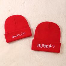 一套母子迷你刺绣腈纶针织帽，纯色时尚帽，弹力针织帽，轻便百搭，男女皆宜，休闲腈纶刺绣针织帽，四季皆宜的冬季服装 - A - 查看 8