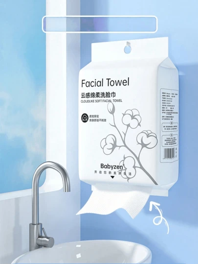 1条“壁挂式可拆卸吸尘不沾灰尘”一次性挂式洗脸巾，柔软亲肤，结实耐用，不掉毛。采用纯棉材质，适用于浴室洗漱/卸妆/日常清洁/家居清洁/擦拭化妆工具。（圣诞纸巾、圣诞卫生纸、圣诞餐巾纸、卫生纸、餐巾纸）