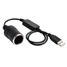 5V USB To 12V Car Cigarette Lighter Socket Female Converter Adapter Cord For Car Cigarette Lighters Car Vacuum Cleaner Driving Recorder Etc (USB To Car Cigarette Lighter)