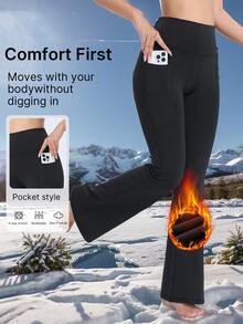 1pc Women's Fleece Flare Pants, Autumn/Winter Leggings, High Waist Lifting Tight Pants With Pockets, Suitable For Fitness, Yoga, Outdoor Sports, Dance, Golf