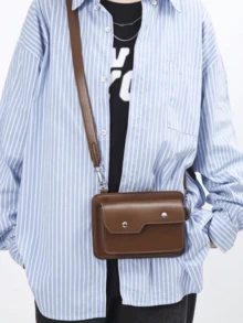 Męska torba na ramię ze skóry PU, swobodna torba crossbody do podróży, do codziennych dojazdów, prosta, stylowa, sportowa, retro, biznesowa, unisex, fajna, na studia, punkowa, wodoodporna, odporna na zarysowania, odporna na starzenie, wielofunkcyjna, z wieloma przegródkami, do przechowywania drobnych przedmiotów, wielowarstwowa torba kurierska, męska, studencka, na Boże Narodzenie, Halloween, walentynki, dzień ojca, prezent dla chłopaka, przyjaciela, ojca