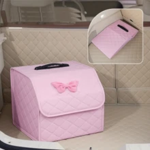 Foldable Multifunctional Storage Box With Bow Design, Suitable For Car Trunk And Home, Food & Toy Storage Box, Space-Saving