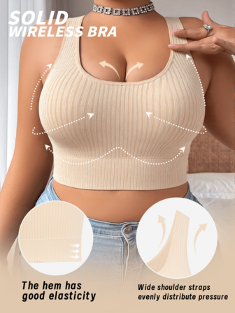 加大码女式无缝无钢圈舒适透气纯色文胸，全覆盖提升支撑可调节肩带舒适内衣