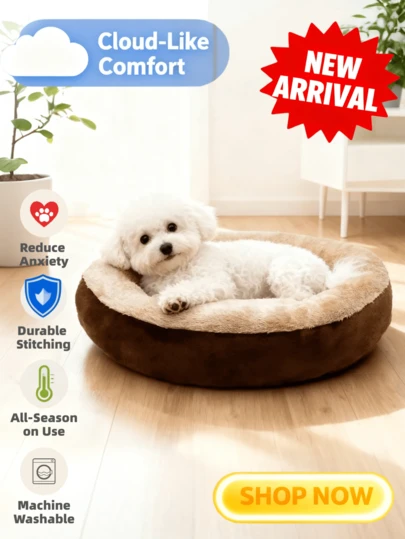 Soothing Pet Bed, Anti-Anxiety Pet Hug Bed, Donut-Shaped Soft Plush Pet Bed For Cats & Dogs, Non-Slip Bottom, Ultra Soft & Durable Coral Fleece Pet Bed, Washable Luxury Cat & Dog Bed, Suitable For Medium & Small Dogs
