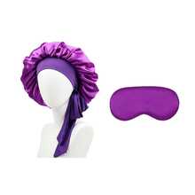 طقم من قبعة نوم طويلة الشعر للنساء بألوان سادة مع ربطات، قبعة مكياج بشرائط طويلة، وقناع نوم من الحرير الصناعي بلون سادة