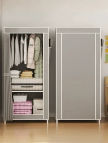 1 件便携式衣柜，多功能时尚衣柜，防尘，独立式衣架带窗帘，卧室、客厅、家居、节日和圣诞节礼物、儿童礼物的储物柜