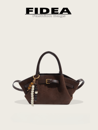 New Fashion Women's Handbag, Solid Color Leopard Print, Minimalist Suede Texture, Vintage High-End Pleated, Versatile, With Detachable Shoulder Strap & Charms