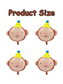 MECRLA 1 件/4 件可爱动物气球，狮子/老虎/熊/猴子形状生日派对装饰，动物/丛林/夏威夷主题派对用品，圣诞节 - 多種款式可選 - 查看 11