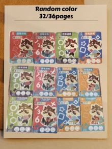 1 Set Of 32 Pages Reusable Thinking & Enlightenment Movement Magic Practice Tracing Workbook Montessori Painting Educational Control Training - Multicolor - View 7