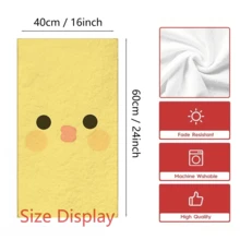 Zestaw 2/4 szt., ściereczki kuchenne, urocze, superchłonne ściereczki z mikrofibry z nadrukiem, ściereczki kuchenne do gotowania i pieczenia, ściereczki do naczyń, ściereczki do czyszczenia, ręczniki do rąk, bardzo miękkie i chłonne, wystrój kuchni, prezenty dla sąsiadów, matek, urodziny, parapetówka dla przyjaciół, niezbędne artykuły kuchenne, artykuły codziennego użytku - Wielokolorowe - Zobacz 11