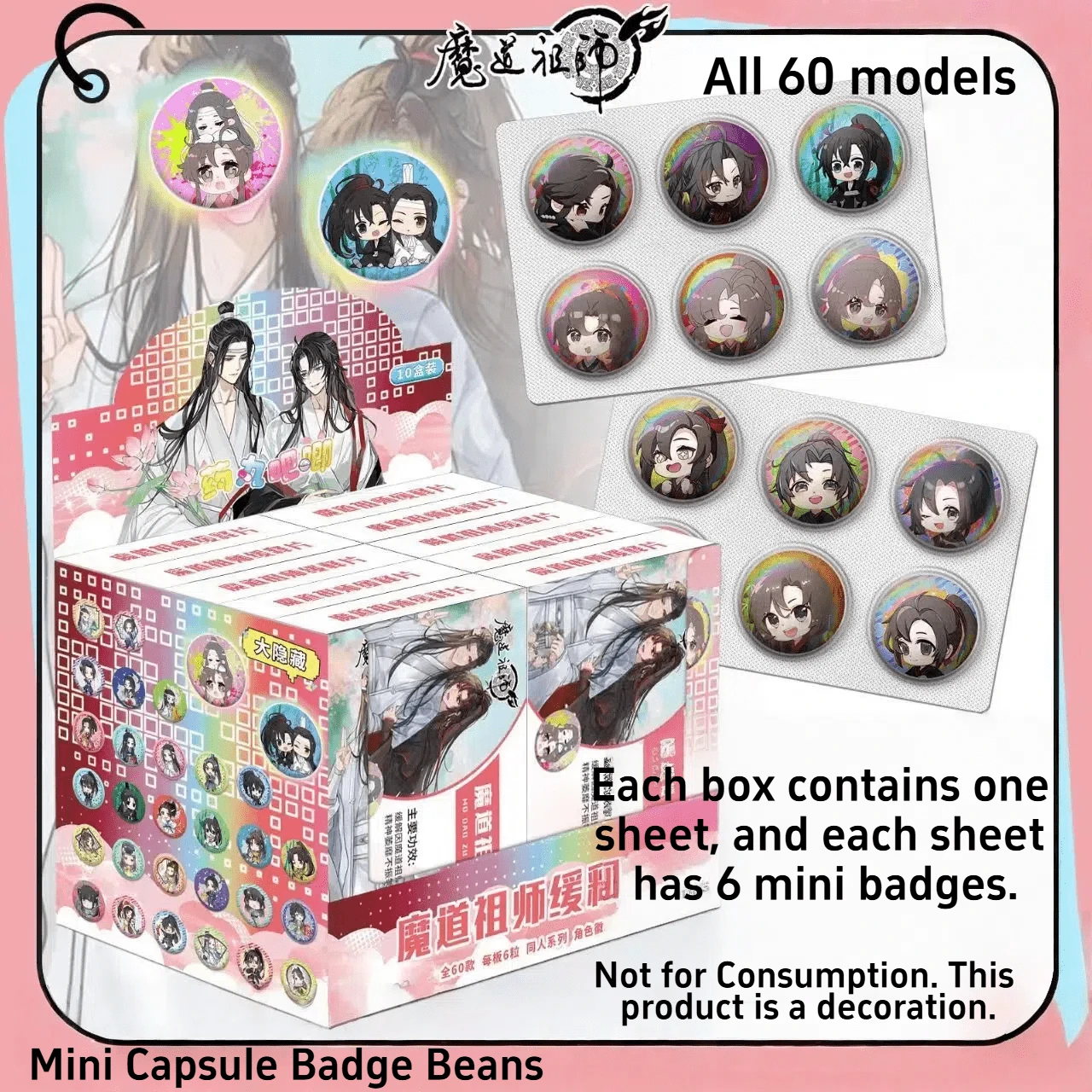 Grandmaster Of Demonic Cultivation Anime Peripheral - Wei Wuxian, Lan Wangji, Jiang Cheng, Jin Ling And Full Cast Mini Capsule Squeeze Toy, Miniature Metal Badge Series - Multicolor - View 1