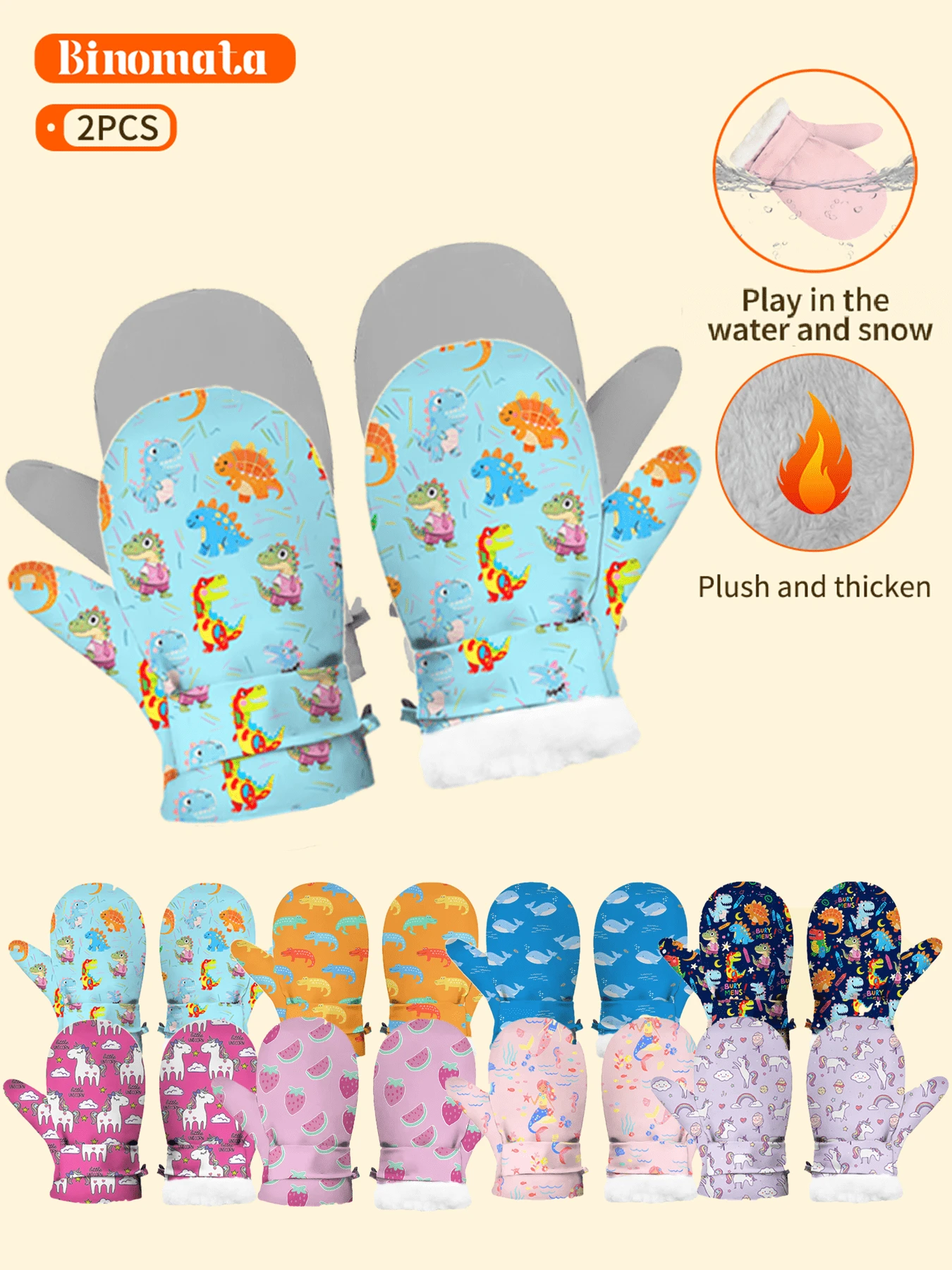 2 Pairs Toddler Boys And Girls Cartoon Print Mittens, Size M (1-2 Years Old), Waterproof Warm Winter Gloves For Outdoor, Snow, Skiing