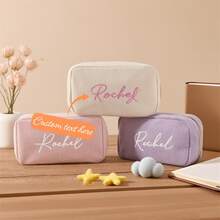 1个定制刺绣名字灯芯绒化妆包，女士化妆品收纳包，日常旅行收纳包，旅行洗漱包，大容量，伴娘礼物，闺蜜礼物，姐妹聚会礼物，婚礼纪念品，生日礼物，圣诞礼物，女士必备旅行配件，永恒之爱 - 彩色 - 查看 9