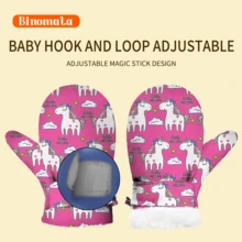 2 Pairs Toddler Boys And Girls Cartoon Print Mittens, Size M (1-2 Years Old), Waterproof Warm Winter Gloves For Outdoor, Snow, Skiing