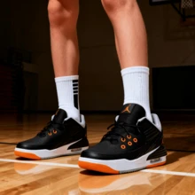 JORDAN MAX AURA 5 BG 青少年篮球鞋，气垫缓震，耐磨，室内/室外运动鞋，休闲训练鞋，货号：DZ4352-008