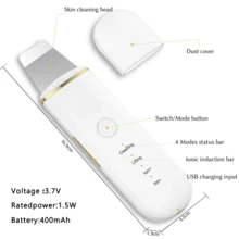 超声波洁面仪 - USB 充电，带振动功能的面部刮痧仪，去黑头，提拉去角质喷嘴，经济实惠的护肤设备，硅胶头可按数量选择 - 彩色 - 查看 4