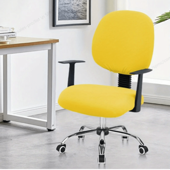 2 件/套纯色弹力提花弹性办公椅套 - 通用适用于办公桌电脑椅，易于穿脱，耐用且可清洗（仅椅套，无椅子。）