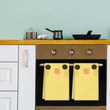 Zestaw 2/4 szt., ściereczki kuchenne, urocze, superchłonne ściereczki z mikrofibry z nadrukiem, ściereczki kuchenne do gotowania i pieczenia, ściereczki do naczyń, ściereczki do czyszczenia, ręczniki do rąk, bardzo miękkie i chłonne, wystrój kuchni, prezenty dla sąsiadów, matek, urodziny, parapetówka dla przyjaciół, niezbędne artykuły kuchenne, artykuły codziennego użytku - Wielokolorowe - Zobacz 10