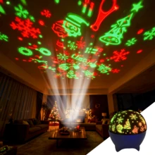 1pc New Atomic Bomb Base Projection Lamp, Stars & Moon Projection Light, USB Starry Sky Projector, Suitable For Holiday Gifts, Outdoor, Christmas, Halloween