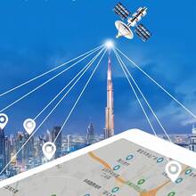 Rastreador Gps Portátil En Tiempo Real Por Satélite Gf09 - Negro - Ver 5