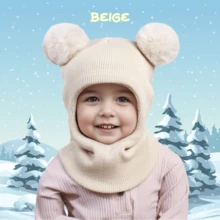 1pc Autumn/Winter Knitted Beanie Hat, Kids Dual Pom-Pom Earflap Hooded Jumpsuit, Solid Color Cute Knitted Blend Unisex Baby Hat, Customizable Text Logo - A - View 17
