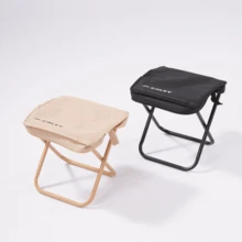 Banquinho Dobrável Portátil para Camping Pesca e Praia Compacto e Resistente - Bege - Visão 3