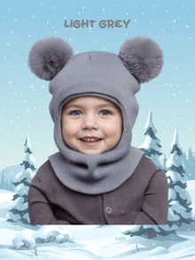 1pc Autumn/Winter Knitted Beanie Hat, Kids Dual Pom-Pom Earflap Hooded Jumpsuit, Solid Color Cute Knitted Blend Unisex Baby Hat, Customizable Text Logo - A - View 15