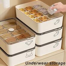 Underwear Storage Box - Dust-Proof 10/15 Compartment Design With Cover, Durable Plastic Material, A Storage Box That Saves Wardrobe Space, Sturdy And Durable, Underwear, Socks Storage Box For Close-Fitting Clothes Storage - 米色 - 查看 1