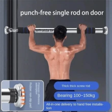 Fixed Bar Flexion Adjustable Support Holder 64 To 100 Cm - 銀色 - 查看 2