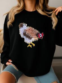 Fluffy Chicken Sweatshirts |  Chicken Shirt | Fluffy Chickens | Gift For Chicken Lovers | Chicken Obsessed | Fluffy Chicken Shirt - 黑色 - 查看 2