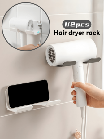 1pc No Drill Hair Dryer Holder, Universal Hair Dryer Rack, PP Plastic Bathroom Wall Mount, Hair Dryer Storage Rack, Multi-Function Bracket, Bathroom Accessory
