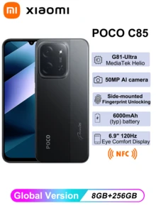 Xiaomi POCO C85 6+128G 8+256G NFC 智能手机全球版 沉浸式 6.9 英寸显示屏 6000mAh 大容量电池 Helio G81-Ultra 处理器 清晰的 50MP Al 双摄像头 33W 快速充电 - 黑色 - 查看 8