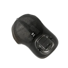 透气太阳能风扇遮阳帽，户外防晒帽，USB充电风扇棒球帽，夏季遮阳帽，电池容量300mAh - 多色 - 查看 9