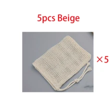 3 件套网状肥皂袋 - 柔软、可重复使用且透气的清洁泡沫网，适合旅行和家庭使用，厨房滤网套装，细网，必备厨房工具和厨房配件，家庭厨师必备的厨房工具礼物，节省空间的厨房整理器，圣诞节厨房礼物创意 - 彩色 - 查看 13