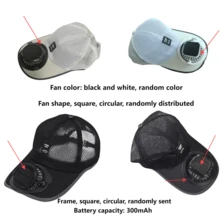 透气太阳能风扇遮阳帽，户外防晒帽，USB充电风扇棒球帽，夏季遮阳帽，电池容量300mAh - 多色 - 查看 7