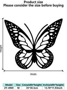 1 Set Metal Butterfly Sculpture, Classic Style Metal Butterfly Wall Decor, Indoor/Outdoor Hanging Decoration, Suitable For Living Room, Bedroom, Garden