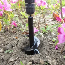3/8英寸六角驱动重型螺旋钻头，锋利刀片，符合人体工程学的手柄，经久耐用，多种尺寸可选，高效的园艺和草坪养护种植工具，适用于种植、挖掘、草坪维护、除草、移除、螺旋种植，黑色六角驱动钻头，实心钢六角钻柄 - 彩色 - 查看 7