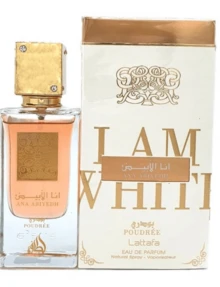 Perfume - Vanilla - View 2