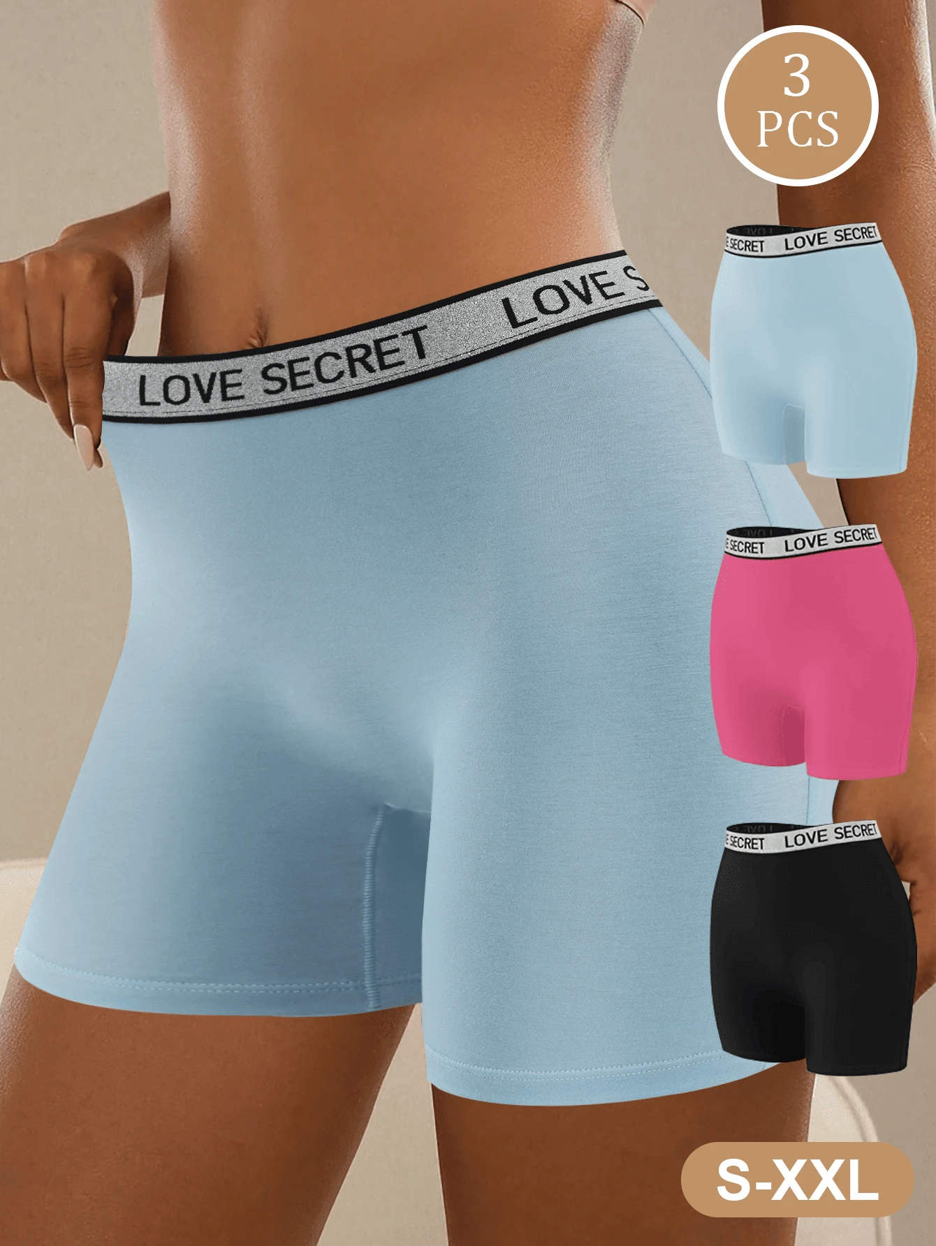 QUASTI 3条装女士高腰三角裤，字母印花腰带，收腹提臀，舒适面料，轻盈弹力，是馈赠佳品。