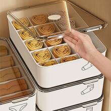 Underwear Storage Box - Dust-Proof 10/15 Compartment Design With Cover, Durable Plastic Material, A Storage Box That Saves Wardrobe Space, Sturdy And Durable, Underwear, Socks Storage Box For Close-Fitting Clothes Storage - 米色 - 查看 4