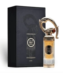 Perfume - Amber - View 1