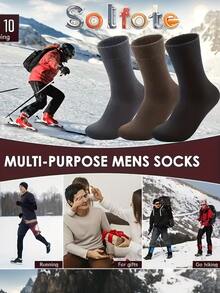3 Pairs Men's Winter Warm Socks - Thick Fleece Blended Hiking Socks, Soft & Durable Cold-Proof Socks, Suitable For Outdoor Activities, Winter Socks, Solid Color Cold-Proof Cotton Socks - Multicolor - View 5