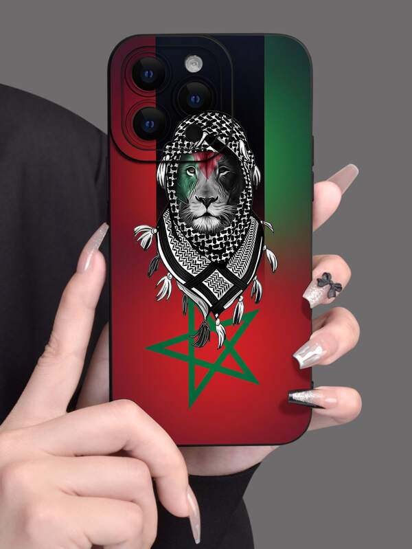 1 Stück modischer, personalisierter Handyhülle mit Saudi-Arabischem Thema, Retro-Muster, erhöhtem Kamerarand und Kantenschutz aus TPU, kompatibel mit iPhone 16/15/14/13/12/11 Pro Max, Galaxy S24/S23/S22/S21 und A54/A53/A52/A34/A15 Serie, tolles Geschenk für Freunde, Familie, Paare, Geburtstage