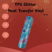 1roll TPU Glitter Heat Transfer Vinyl , 9.84X40IN, For Shirts, Easy To Cut & For Heat Vinyl Design